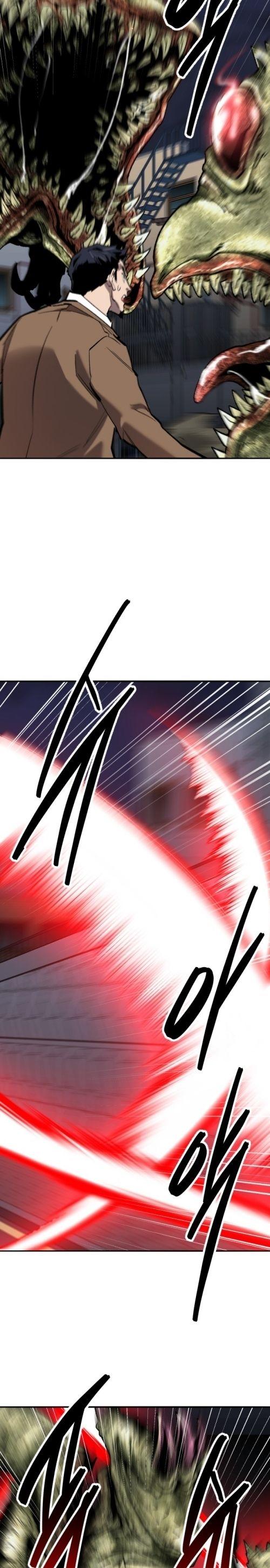 Limit Breaker ตอนที่ 144 33