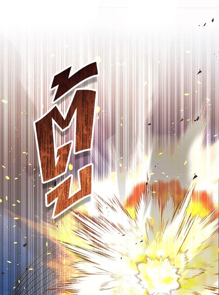 Heir Of Mythical Heroes ตอนที่ 46 33