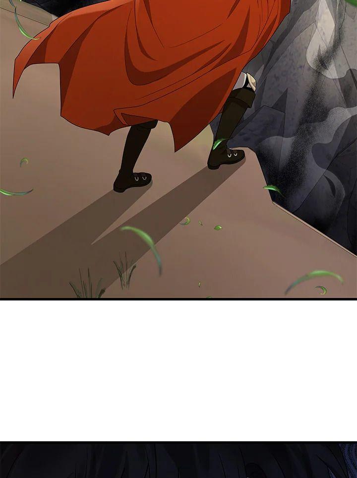 Heir Of Mythical Heroes ตอนที่ 47 36