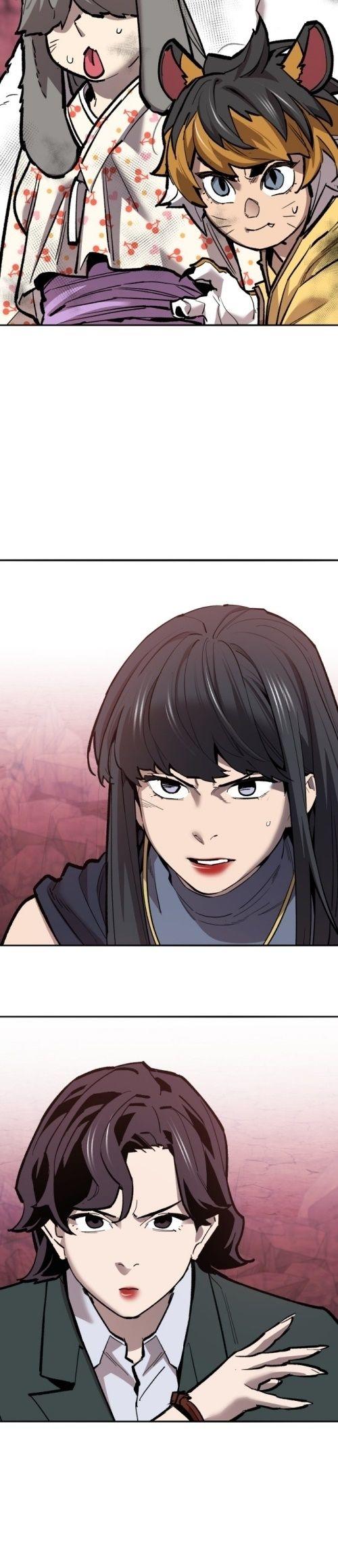 Limit Breaker ตอนที่ 149 39