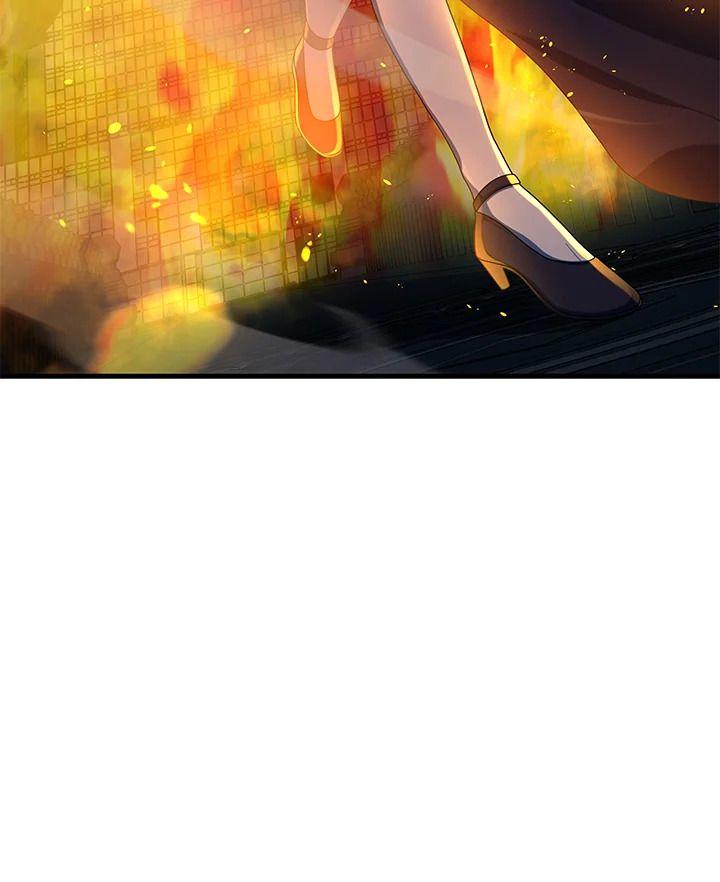 Heir Of Mythical Heroes ตอนที่ 46 40