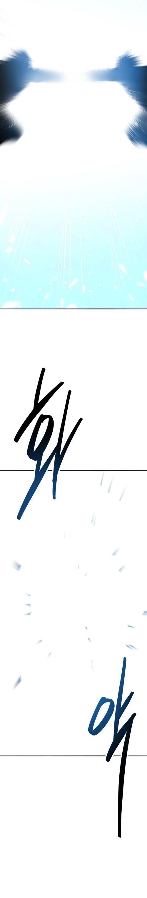 Limit Breaker ตอนที่ 144 4
