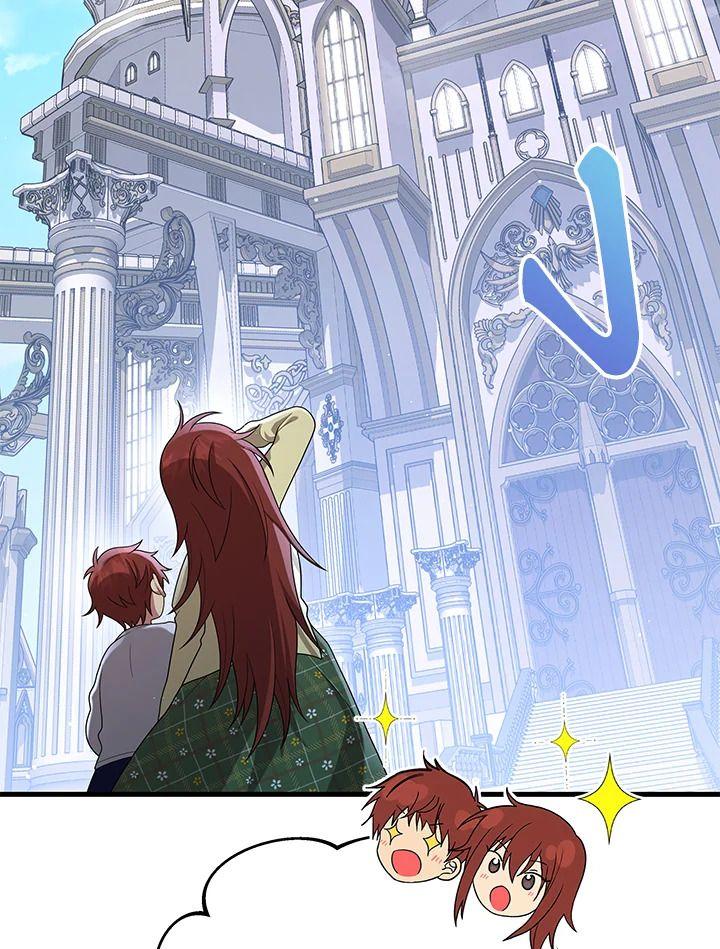 Heir Of Mythical Heroes ตอนที่ 46 45