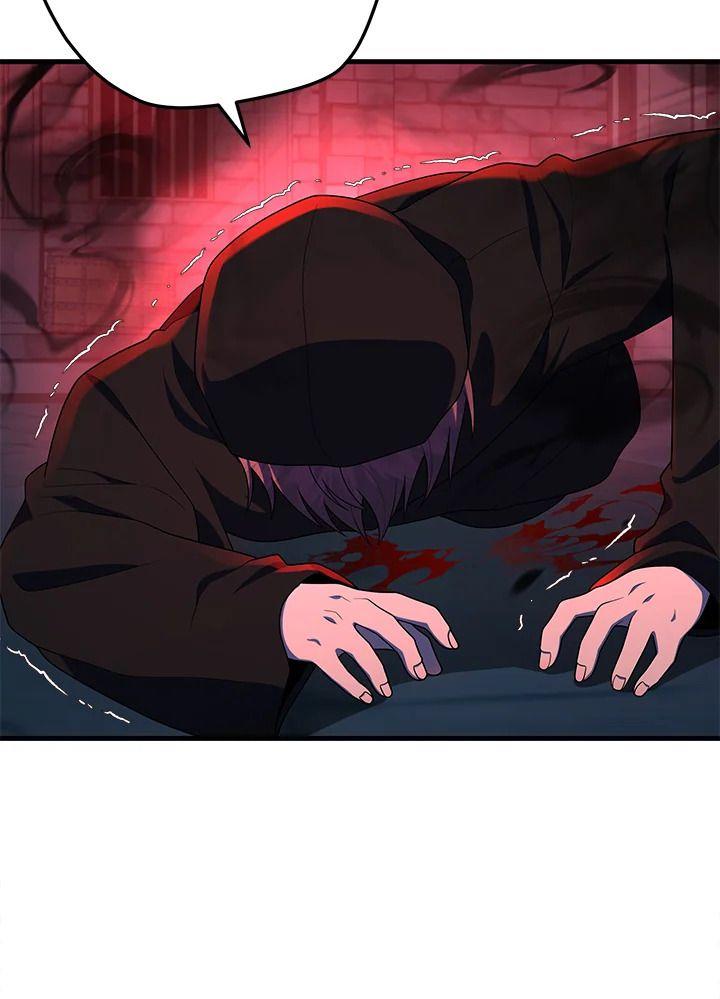 Heir Of Mythical Heroes ตอนที่ 46 4