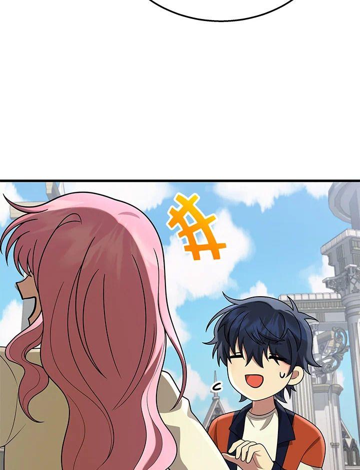 Heir Of Mythical Heroes ตอนที่ 46 55