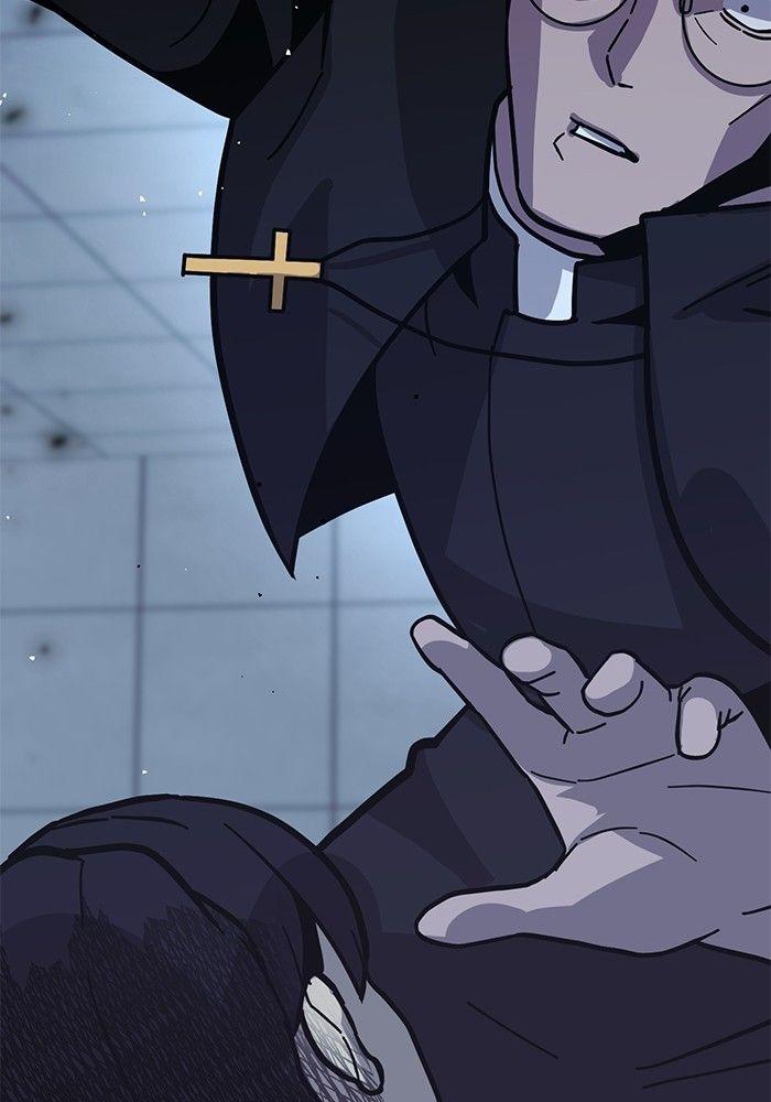 Hand over the Money! ตอนที่ 45 56