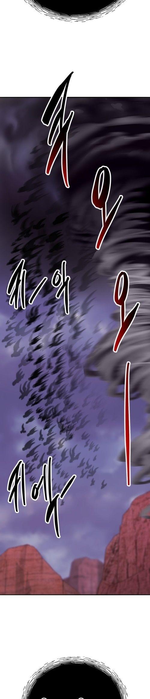 Limit Breaker ตอนที่ 149 59