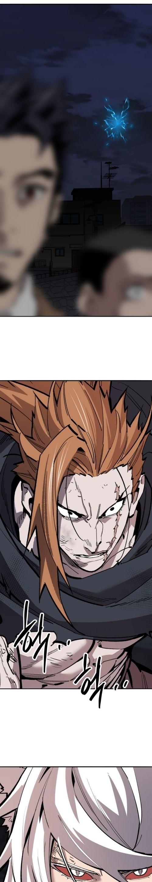 Limit Breaker ตอนที่ 144 62
