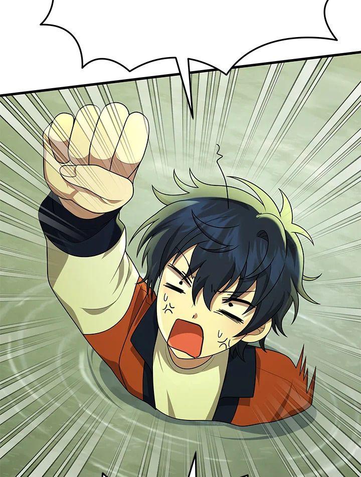 Heir Of Mythical Heroes ตอนที่ 47 7