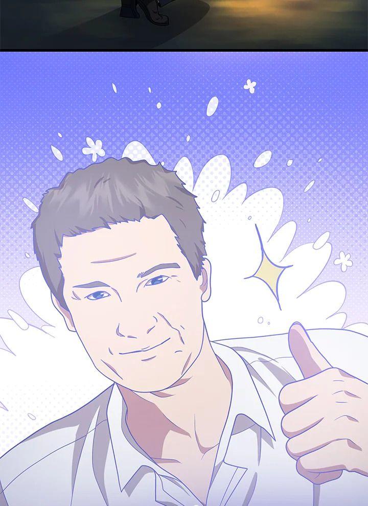 Heir Of Mythical Heroes ตอนที่ 47 88