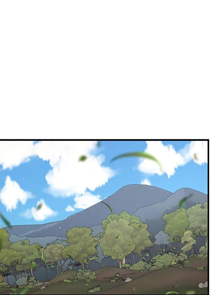 Heir Of Mythical Heroes ตอนที่ 46 92