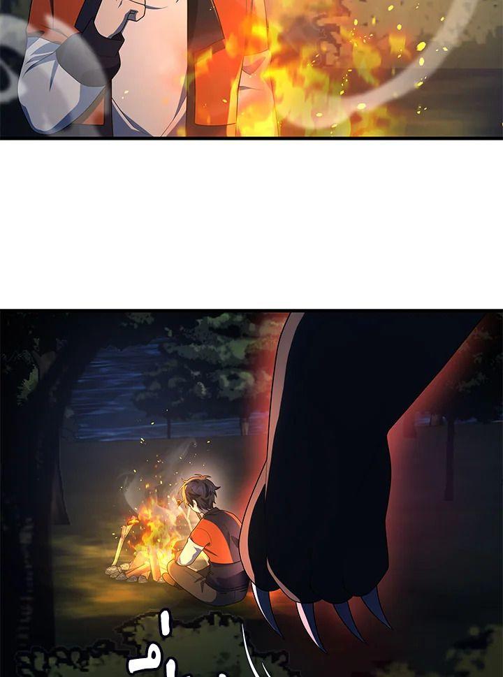 Heir Of Mythical Heroes ตอนที่ 47 93