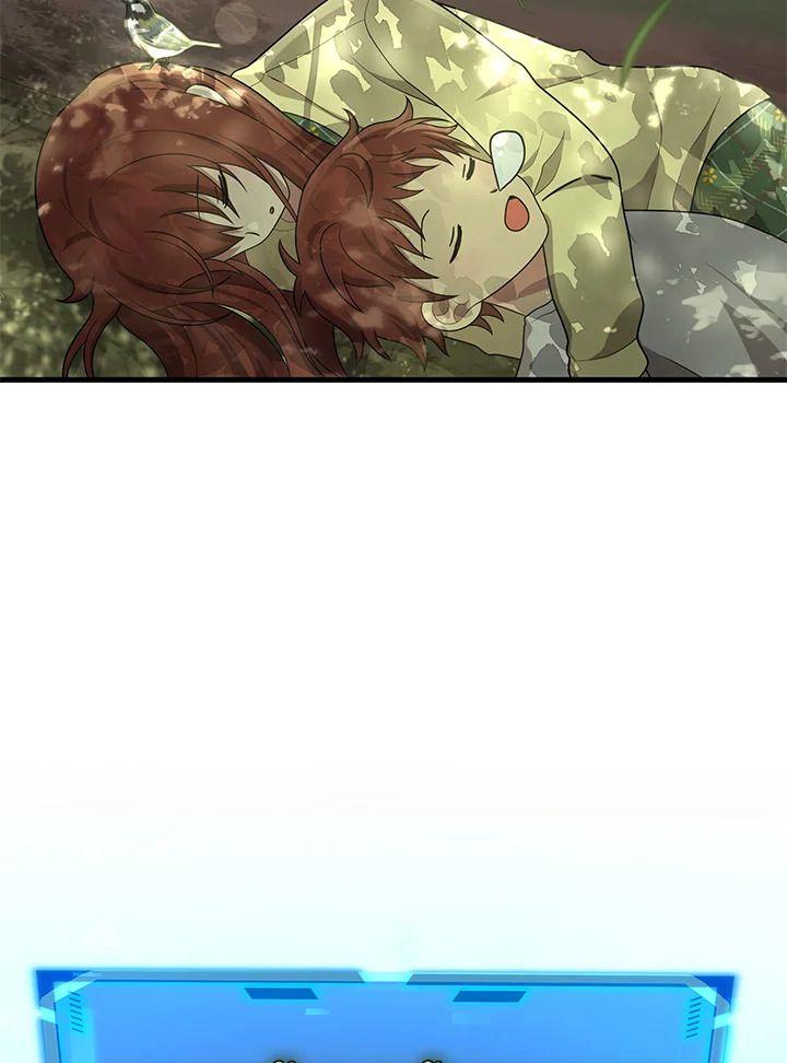 Heir Of Mythical Heroes ตอนที่ 46 94