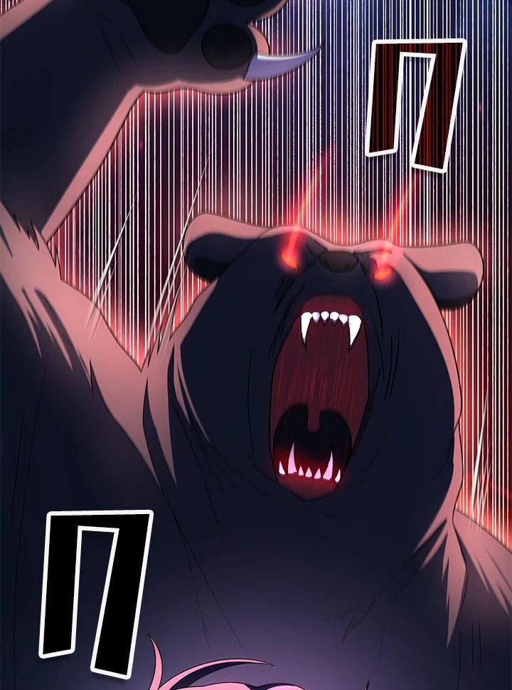 Heir Of Mythical Heroes ตอนที่ 47 96