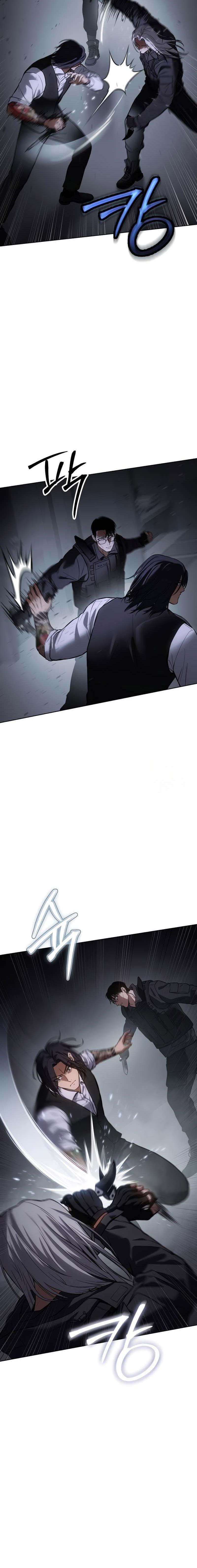 Baek XX ตอนที่ 50 18