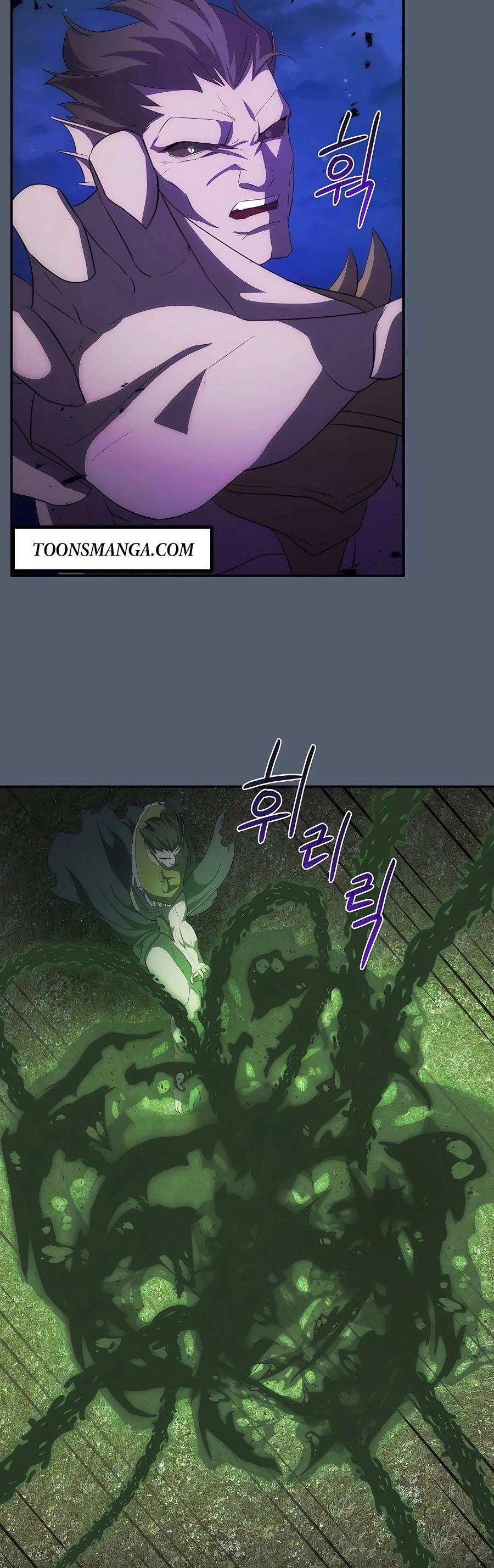 I Became the Youngest Prince in the Novel ตอนที่ 32 26