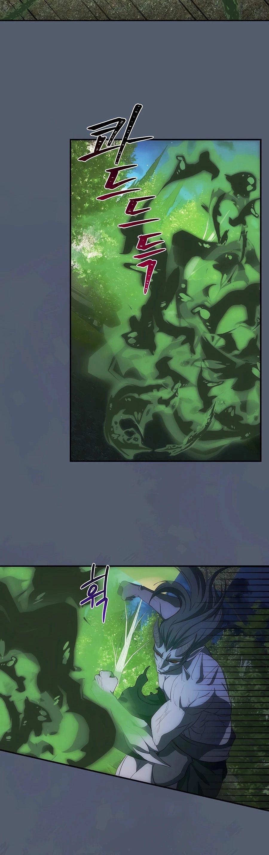 I Became the Youngest Prince in the Novel ตอนที่ 32 27