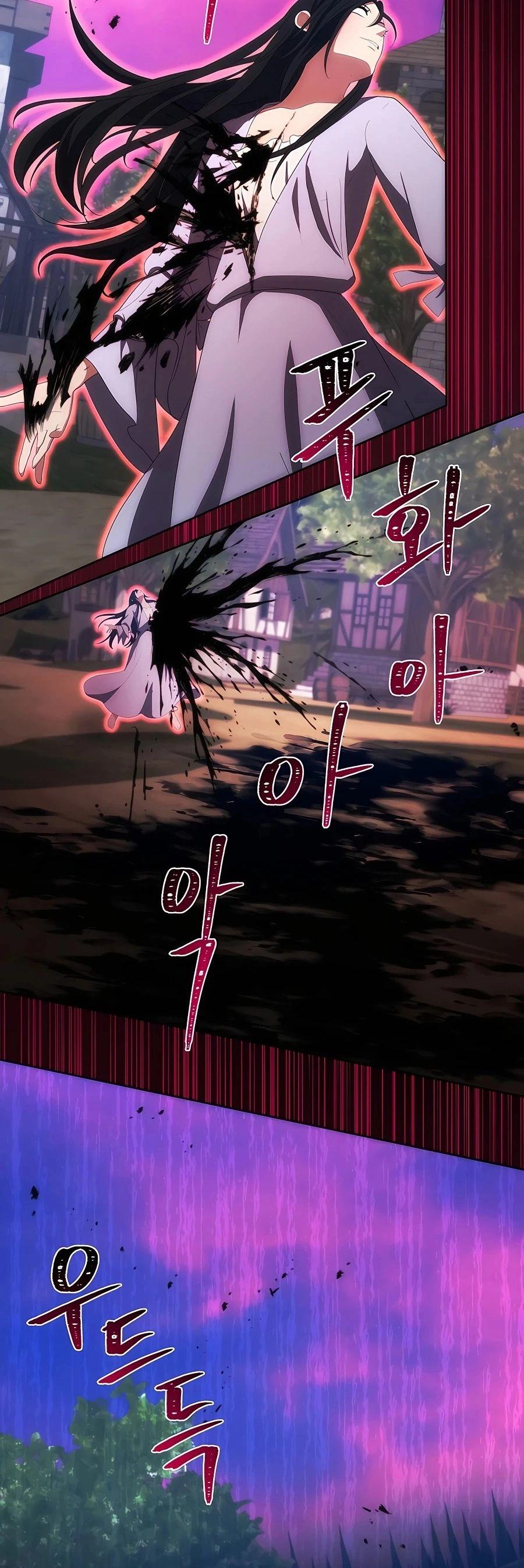 I Became the Youngest Prince in the Novel ตอนที่ 33 29