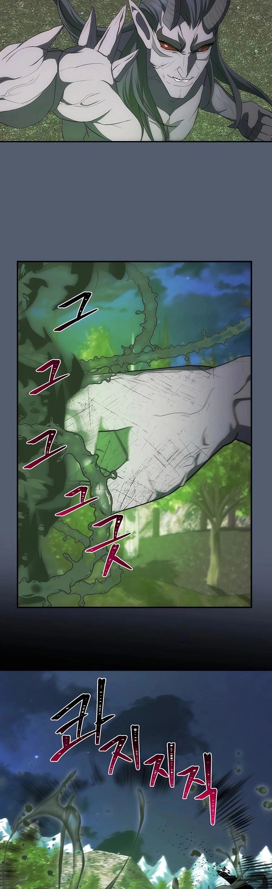 I Became the Youngest Prince in the Novel ตอนที่ 32 30