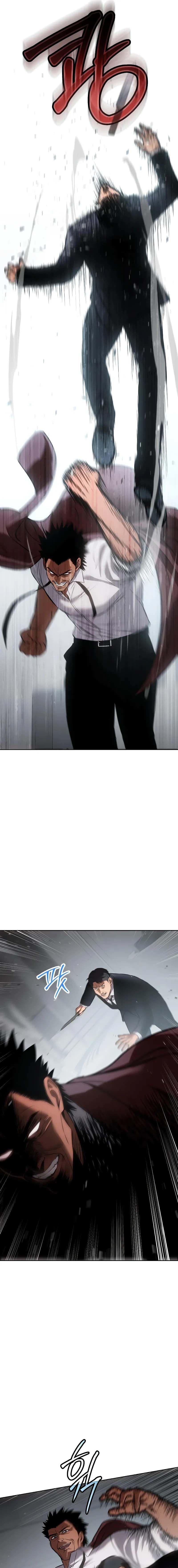 Baek XX ตอนที่ 63 31