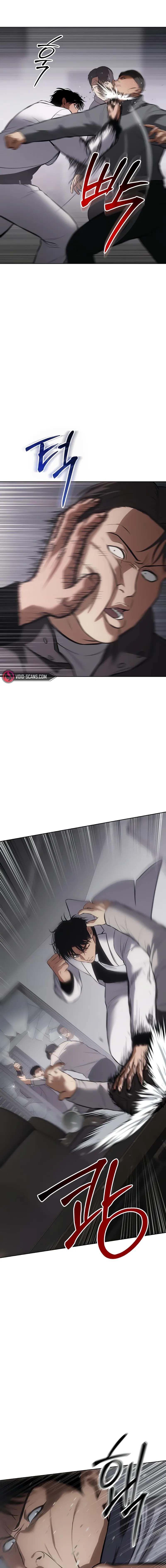 Baek XX ตอนที่ 62 33