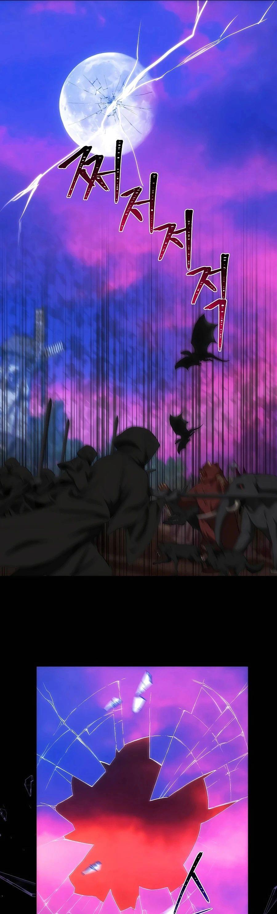 I Became the Youngest Prince in the Novel ตอนที่ 33 33