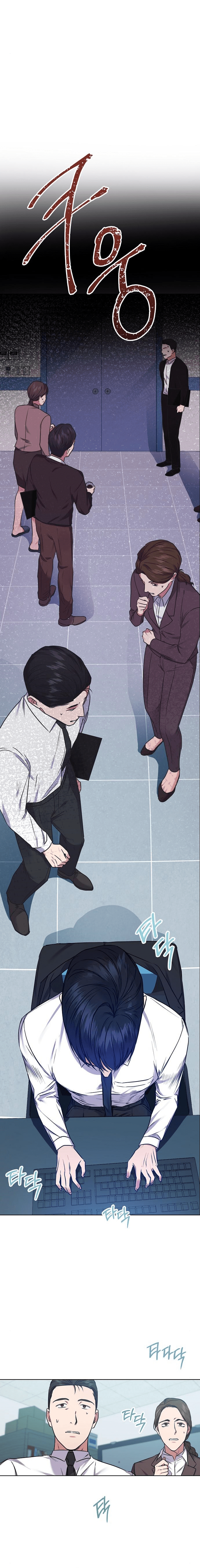The Bastard of National Tax Service ตอนที่ 3 18