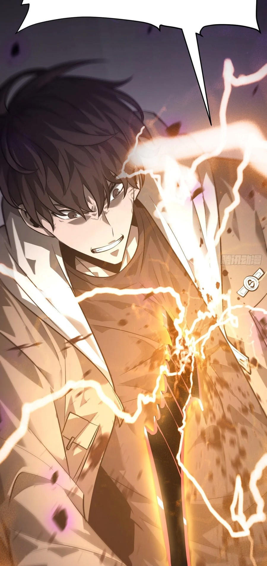 I Am The Strongest Boss ตอนที่ 22 33