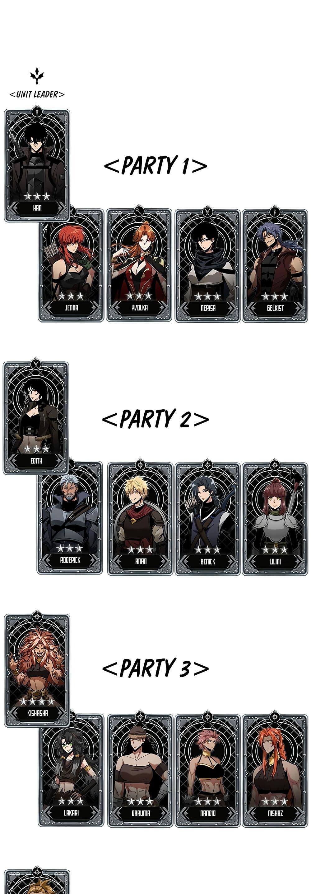 Pick Me Up, Infinite Gacha ตอนที่ 103 59
