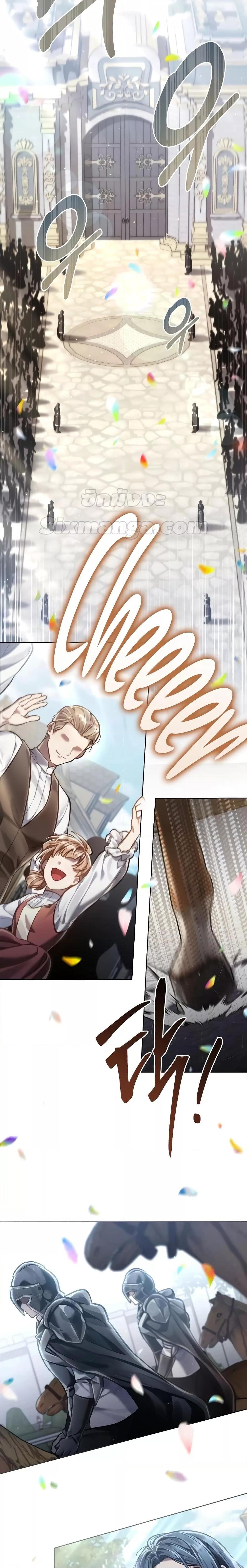 Reborn as the Enemy Prince ตอนที่ 34 19