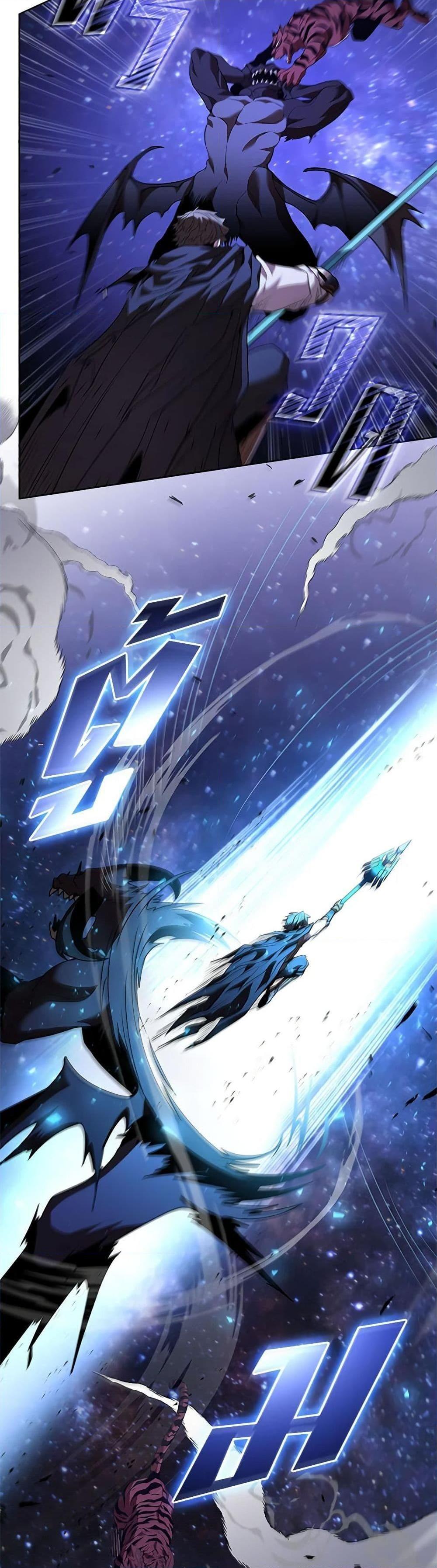 Taming Master ตอนที่ 131 49