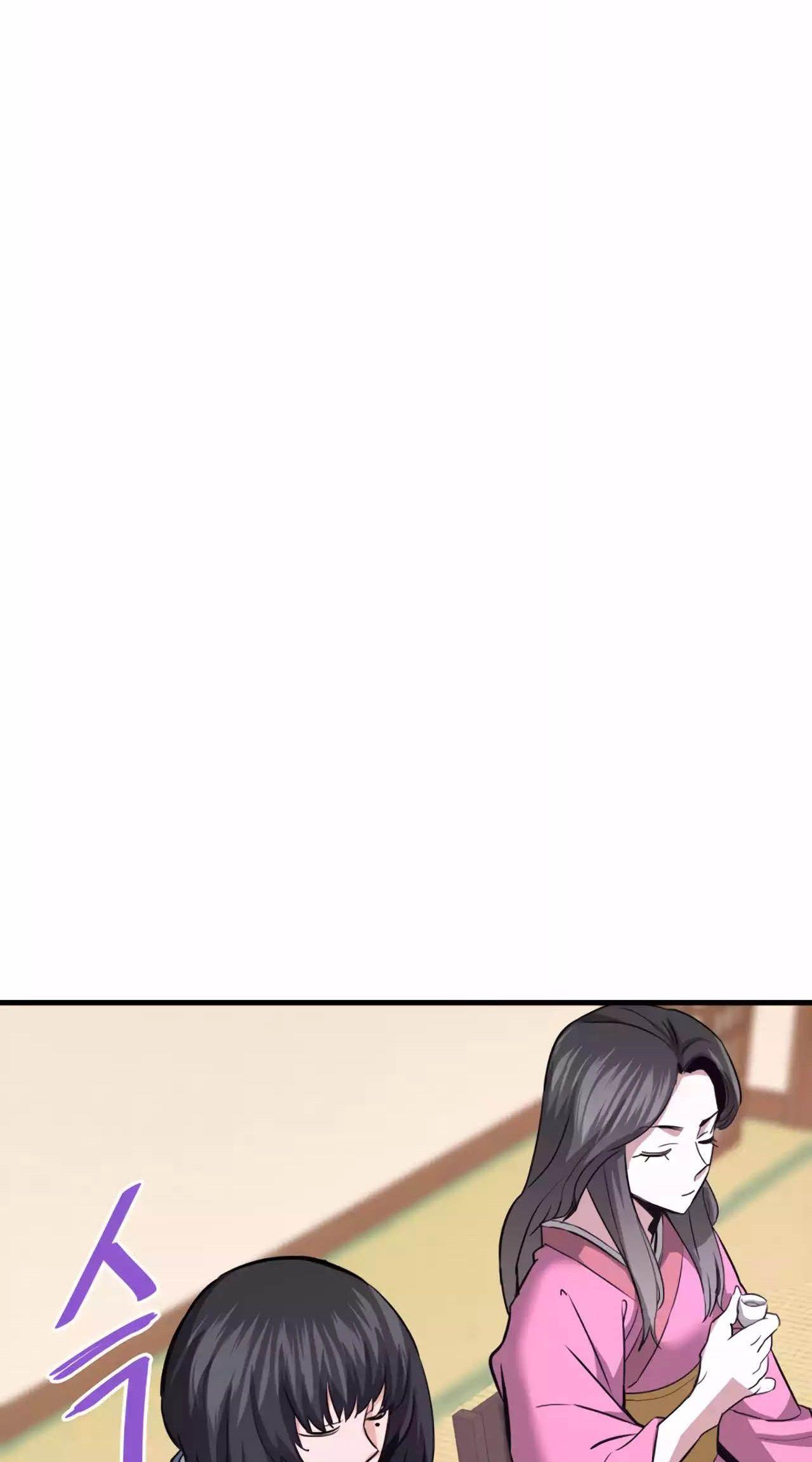 Han Dae Sung That Returned From Hell ตอนที่ 90 9