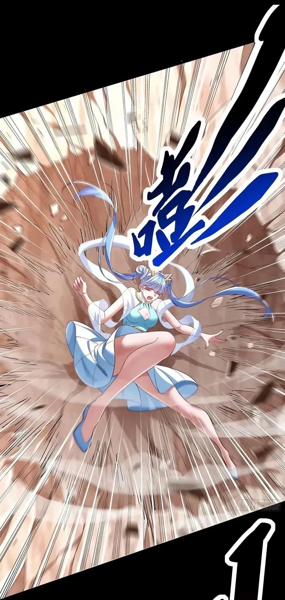 Reincarnation of the Demon Ancestor ตอนที่ 6 12