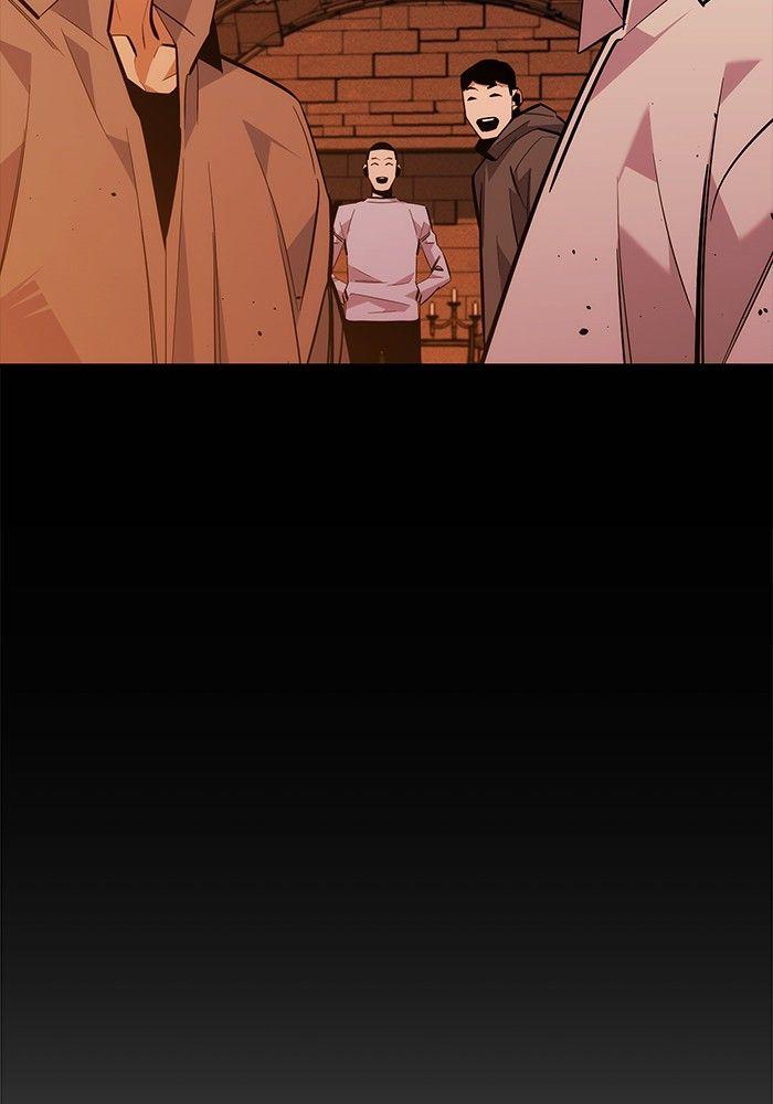 Auto Hunting With My Clones ตอนที่ 84 137