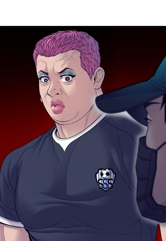 Juvenile Offender ตอนที่ 56 175