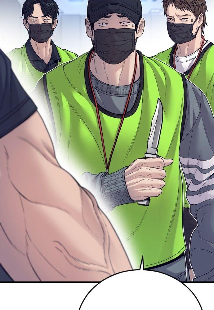 Juvenile Offender ตอนที่ 56 180