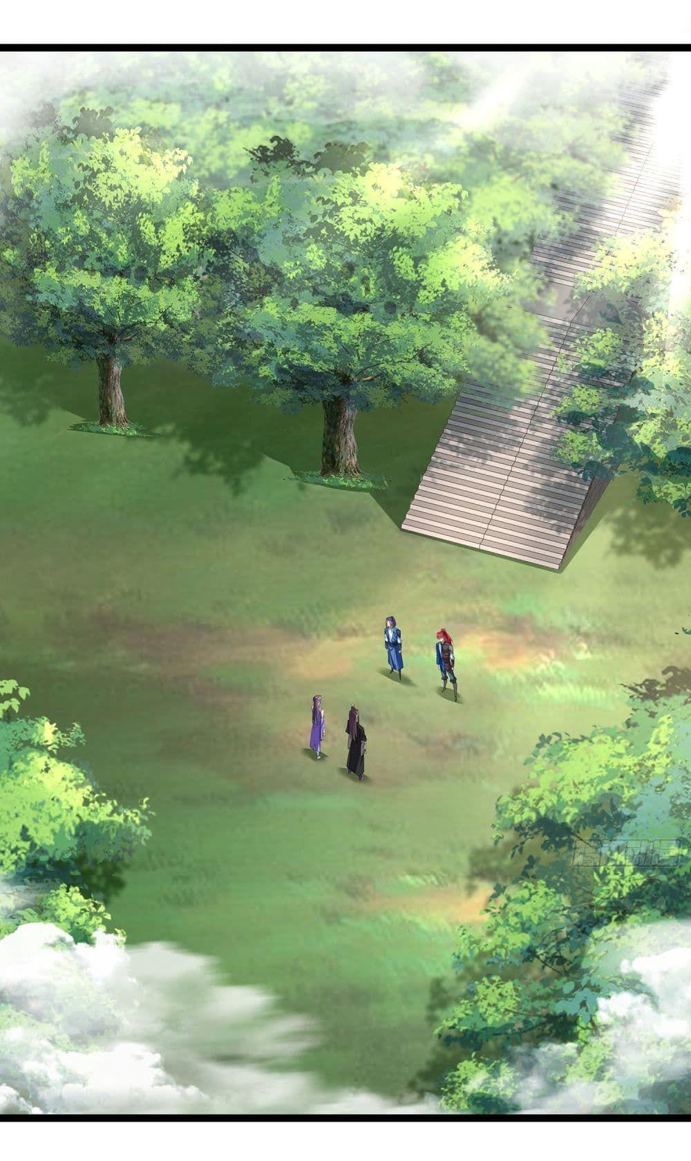 Reincarnation of the Demon Ancestor ตอนที่ 5 18