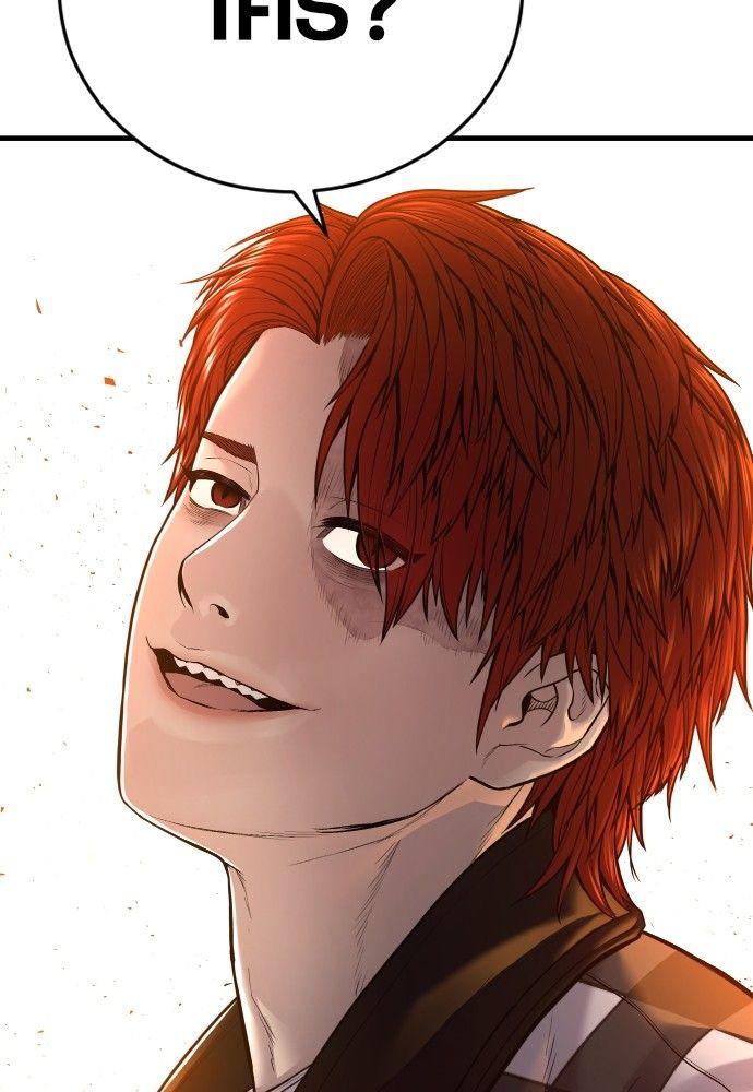 Juvenile Offender ตอนที่ 56 200