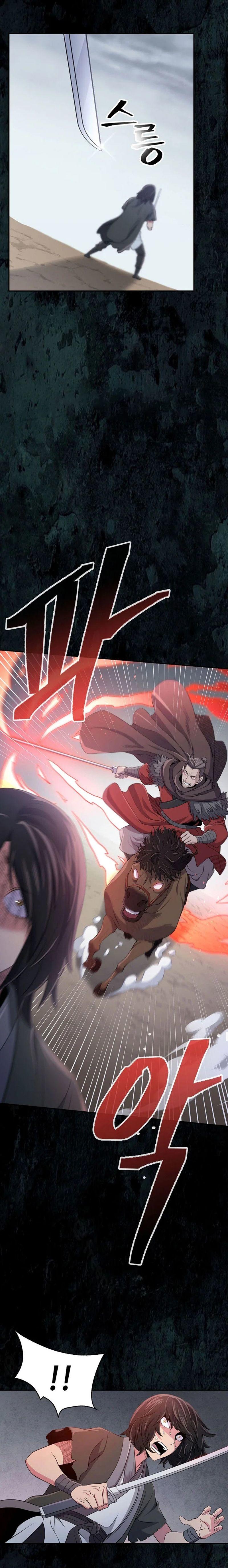Island of Swords and Devils ตอนที่ 1 20
