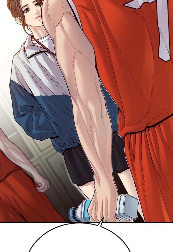 Juvenile Offender ตอนที่ 56 36