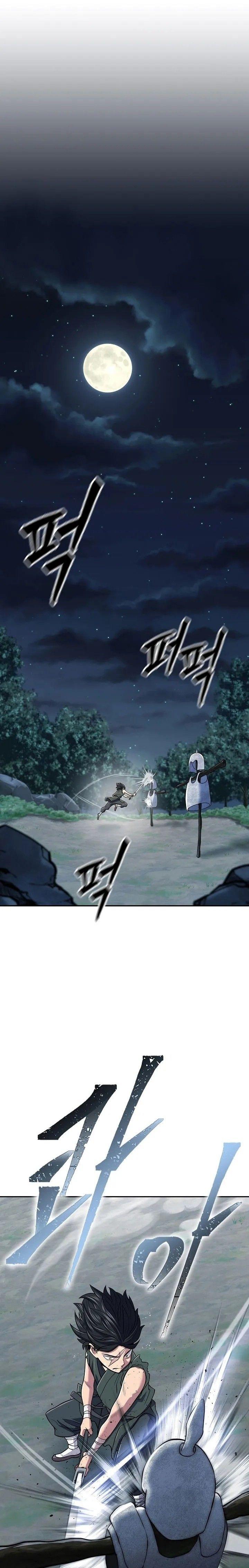 Island of Swords and Devils ตอนที่ 6 5