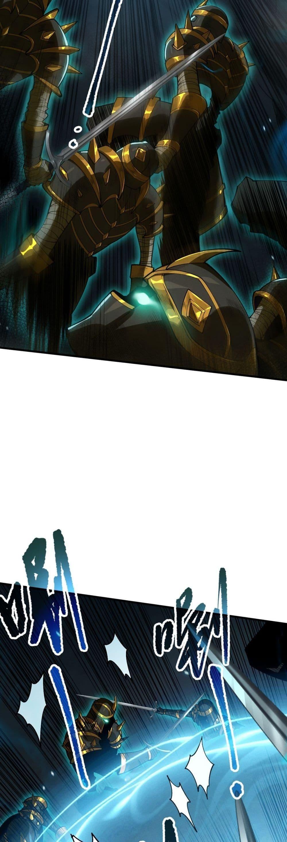 Disastrous Necromancer ตอนที่ 100 13