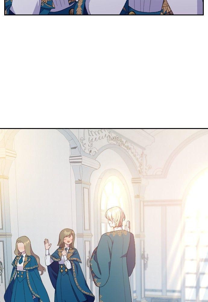 Cashmonger of Mangem ตอนที่ 16 14