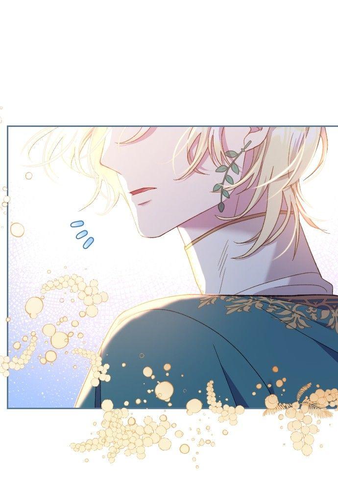 Cashmonger of Mangem ตอนที่ 16 16
