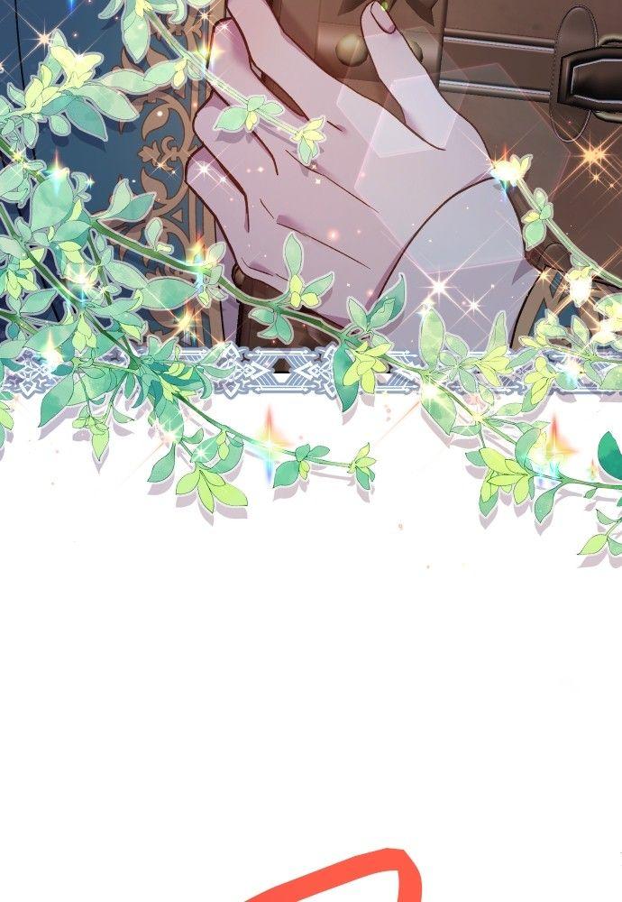 Cashmonger of Mangem ตอนที่ 16 19