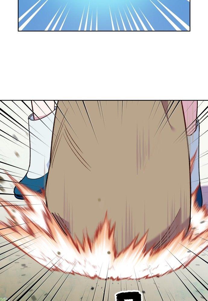 Cashmonger of Mangem ตอนที่ 14 21