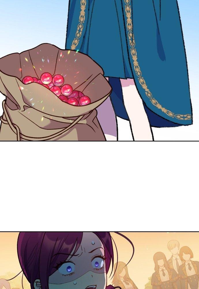 Cashmonger of Mangem ตอนที่ 14 23