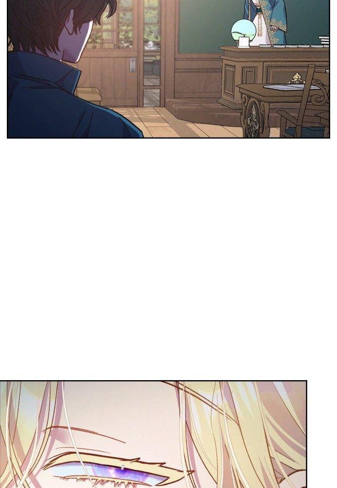 Cashmonger of Mangem ตอนที่ 17 23