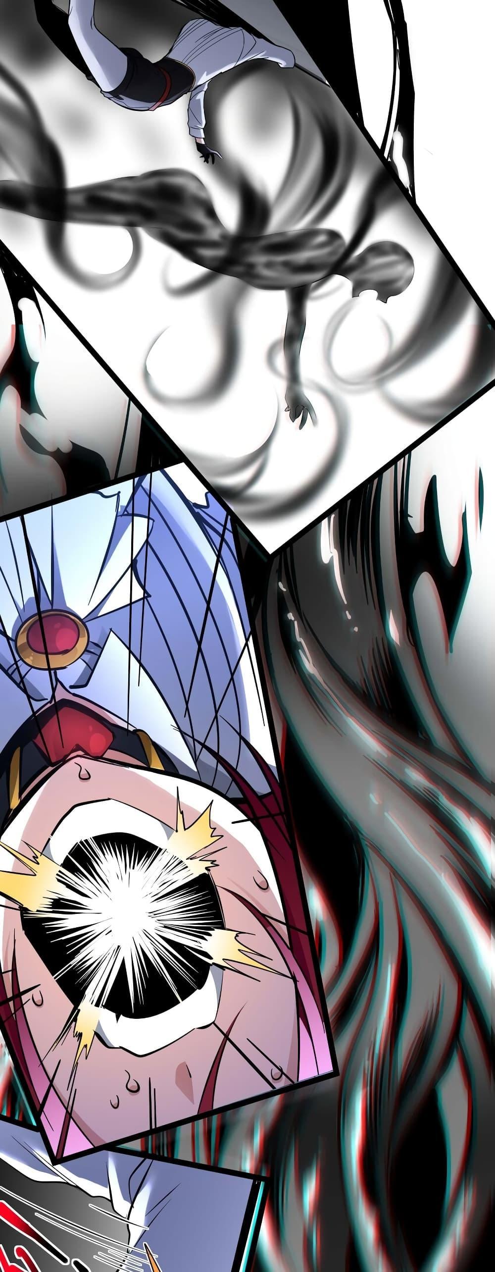 I’m Really Not the Demon God’s Lackey ตอนที่ 106 29