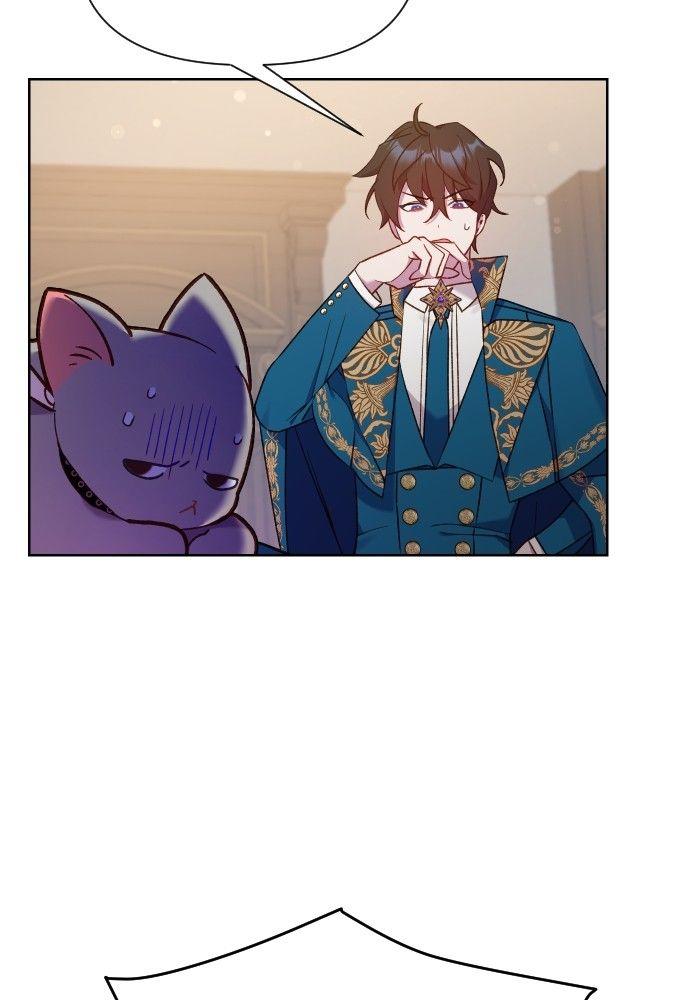 Cashmonger of Mangem ตอนที่ 22 39